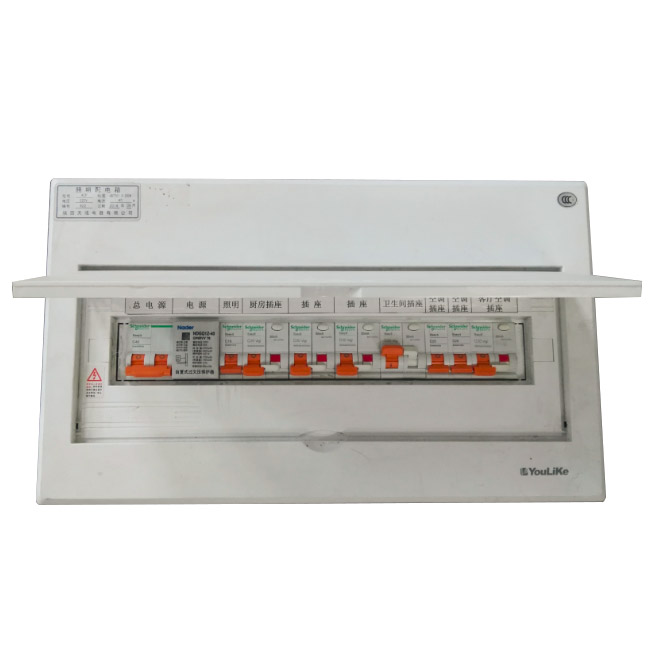 九游网页版登录入口